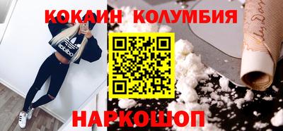амф Кумертау
