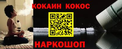 мефедрон Ликино-Дулёво