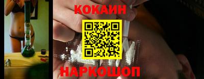 амф Кумертау