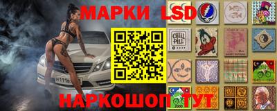 соль ск Кулебаки