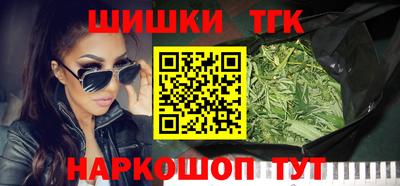 соль ск Кулебаки