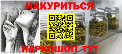 jwh Краснодар