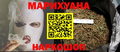 соль ск Кулебаки