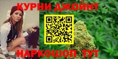 амф Кумертау