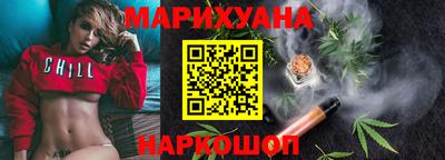 MDMA Краснокаменск