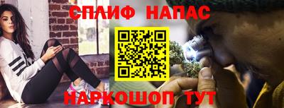 MDMA Краснокаменск