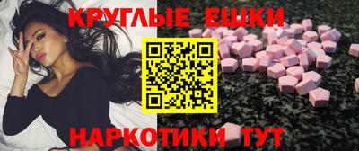 соль ск Кулебаки