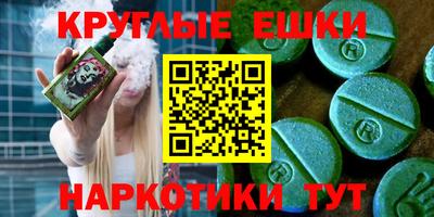 амф Кумертау