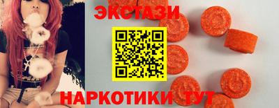 амф Кумертау