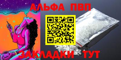 соль ск Кулебаки