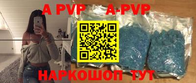 jwh Краснодар
