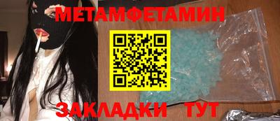 jwh Краснодар