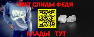 амф Кумертау