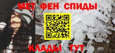 jwh Краснодар