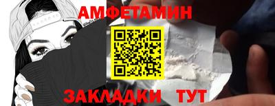 герыч Краснознаменск