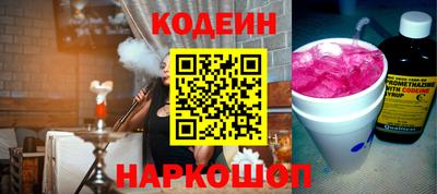 соль ск Кулебаки