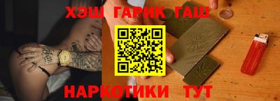 jwh Краснодар