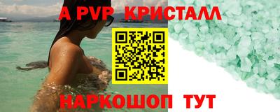 амф Кумертау