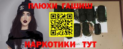 герыч Краснознаменск