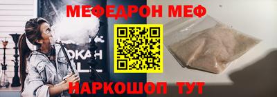 амф Кумертау