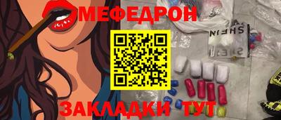 герыч Краснознаменск